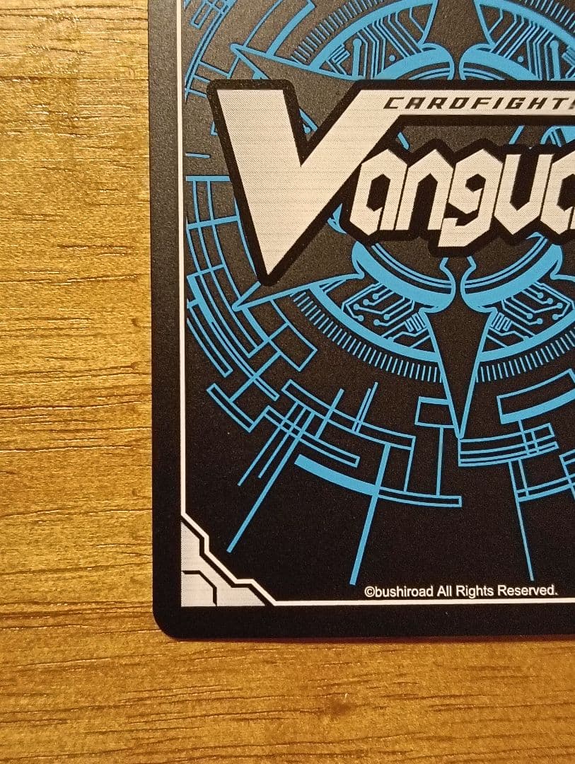 ヴァンガード　時の運命者 リィエル=アモルタ シークレット　sec