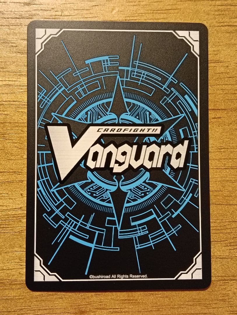 ヴァンガード　時の運命者 リィエル=アモルタ シークレット　sec