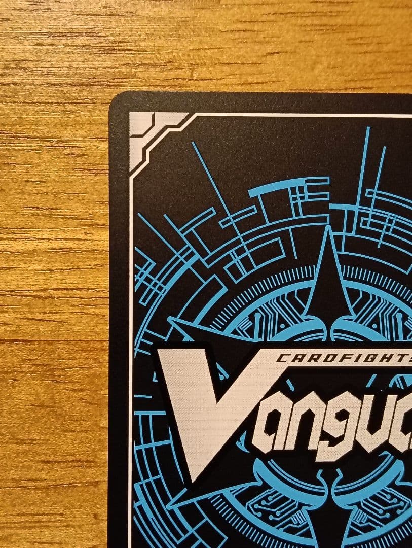 ヴァンガード　時の運命者 リィエル=アモルタ シークレット　sec