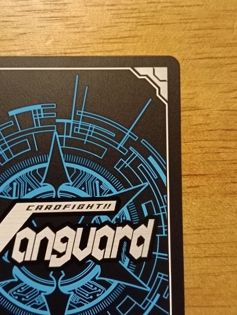 ヴァンガード　時の運命者 リィエル=アモルタ シークレット　sec