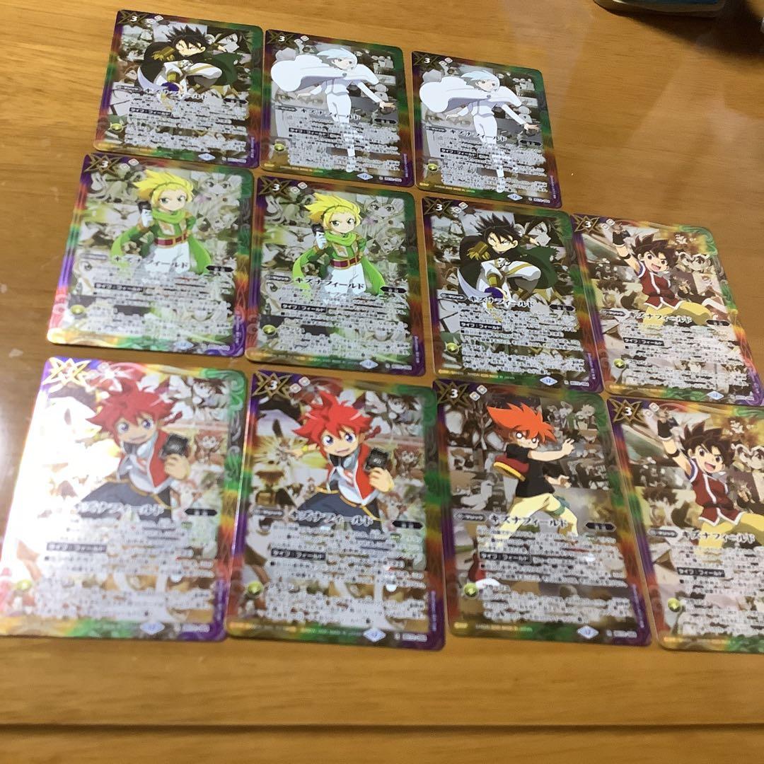 m*い様 バトスピ BS72 キズナフィールド　まとめ売り