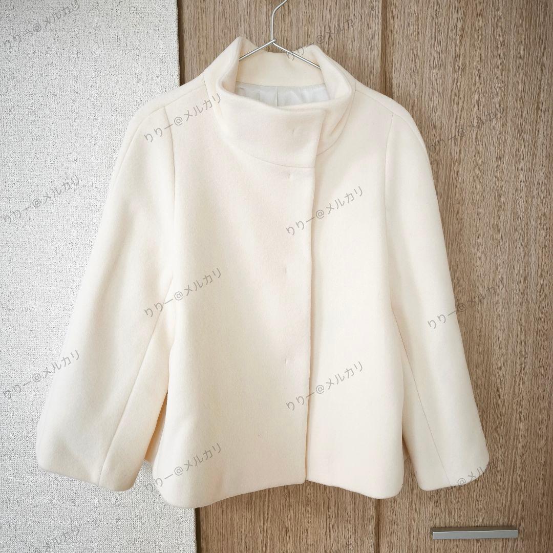 新品・現行品同型・サイズ38★ANAYI　ウールビーバーショートコート　ホワイト