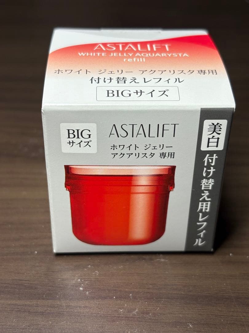アスタリフト　ホワイト ジェリー アクアリスタ BIGサイズ 付け替え用レフィル