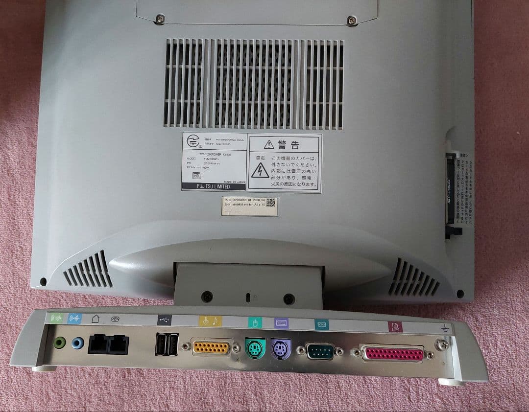 富士通 FMV-DESKPOWER K3/50c windows98