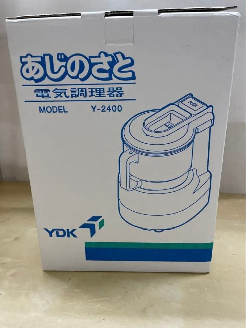 YDK フードプロセッサー Y-2400 電気調理器