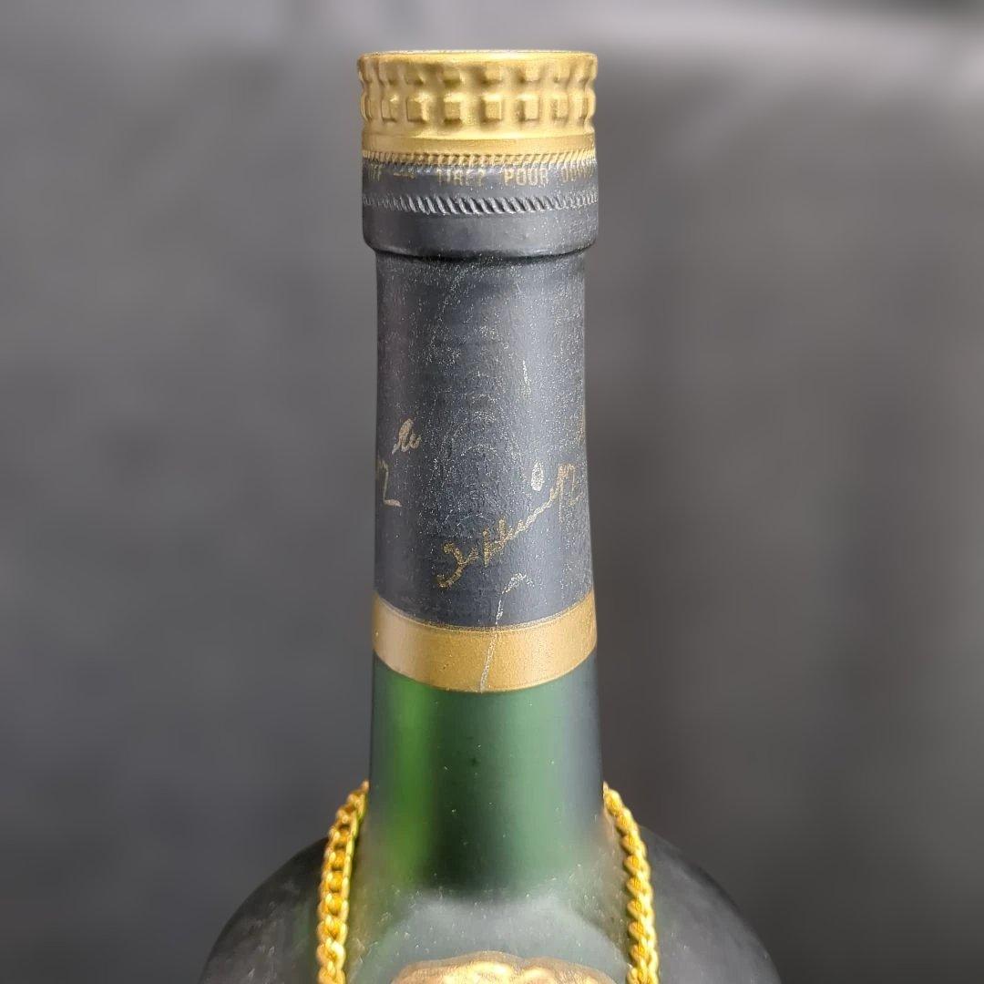 【未開封】 Hennessy ヘネシー ナポレオン コニャック 古酒 ③