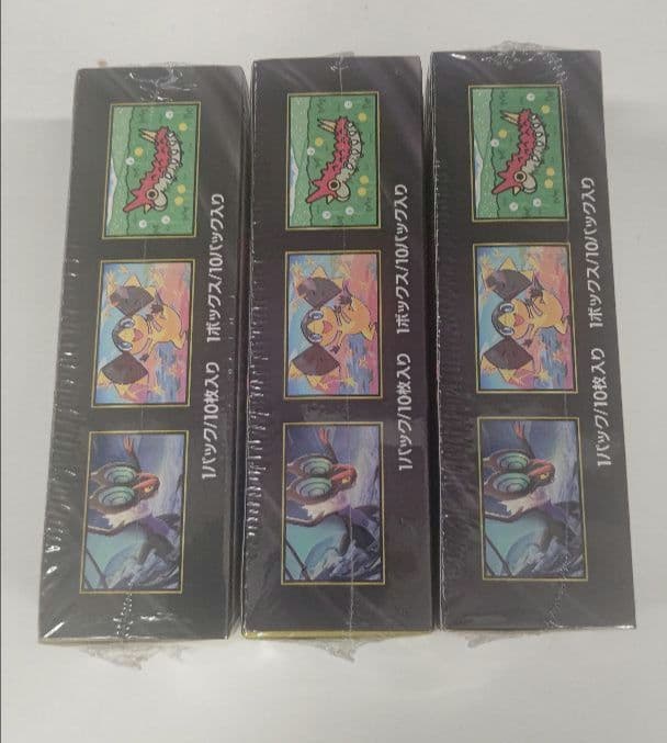 ポケモンカードMEGA ハイクラスパック　ドリーム ex　3BOX