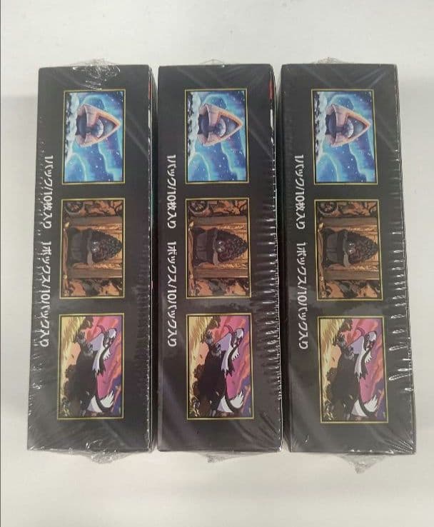 ポケモンカードMEGA ハイクラスパック　ドリーム ex　3BOX