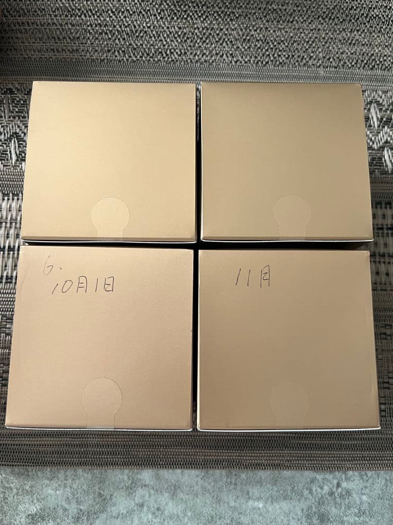 パーフェクトワン薬用リンクルストレッチジェル 50g 4個セット