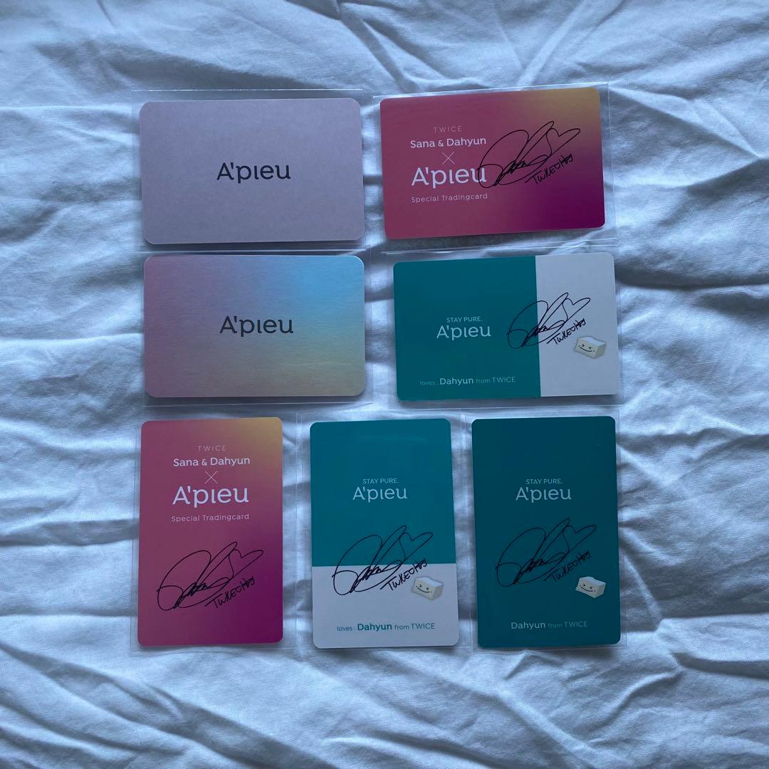 A'pieu twice ダヒョン トレカセット