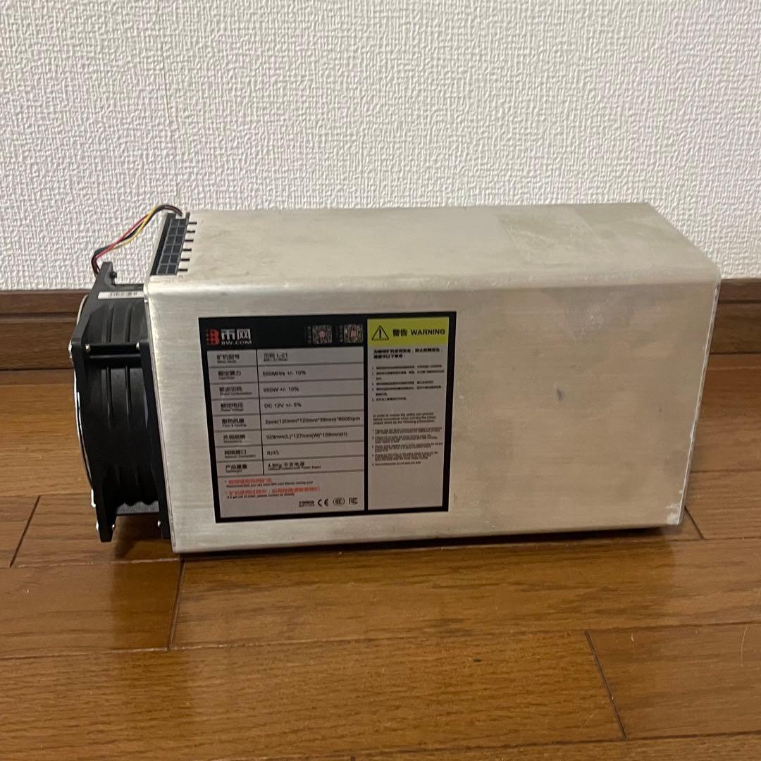 【Scrypt/DOGE】BW L21 マイニングマシン