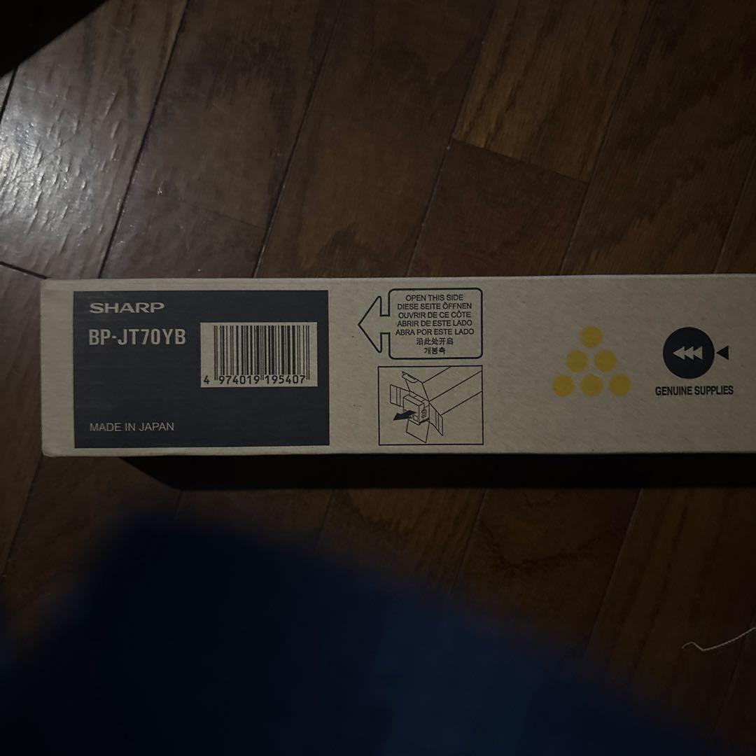 ★SHARP☆トナー☆BP-JT70シリーズ☆３色☆シャープ★インク⭐️新品