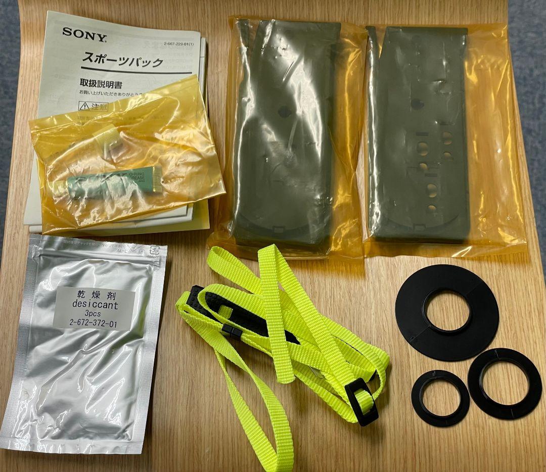 ソニースポーツパックSPK-HCB
生産完了
希望小売価格26,180円(税込)