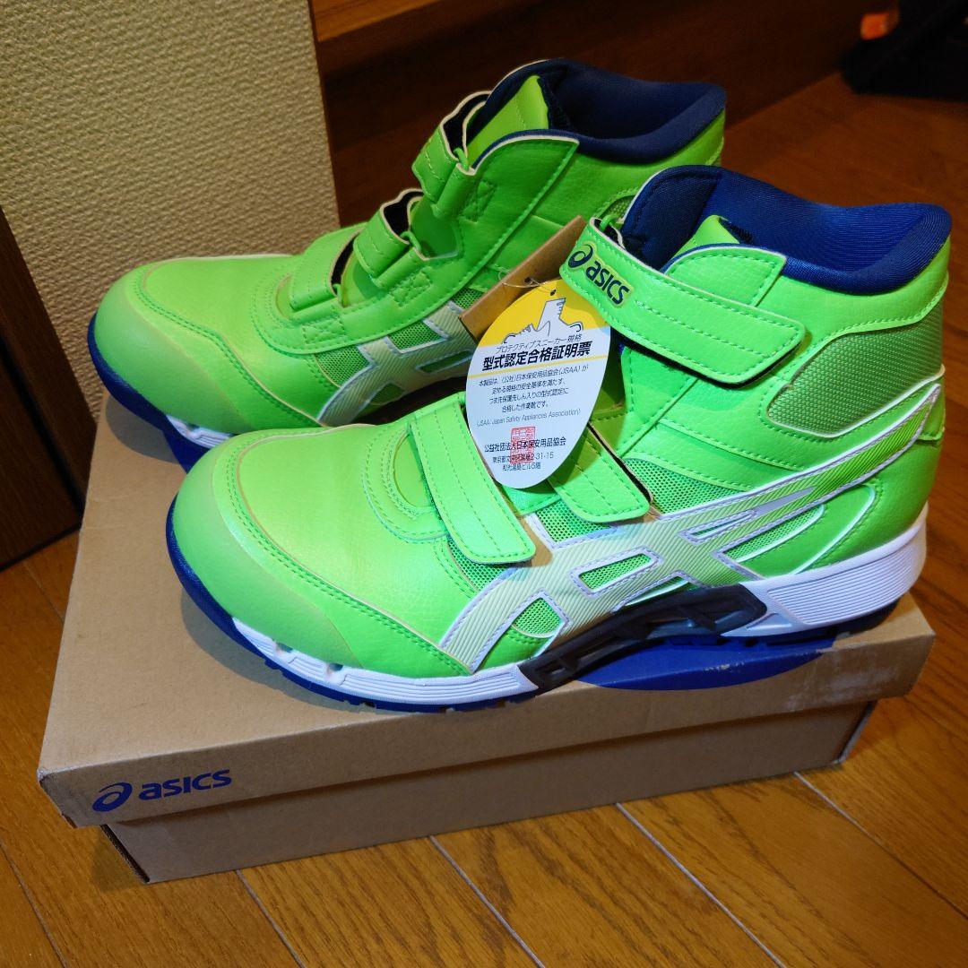 ASICS WINJOB CP308 AC 安全靴 26.0cm