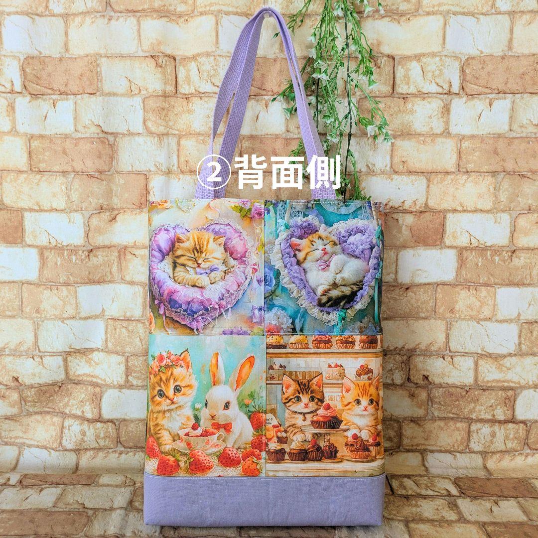 M3様用個別オーダーページ パネル生地 ねこ*いぬ*女の子*バッグ等