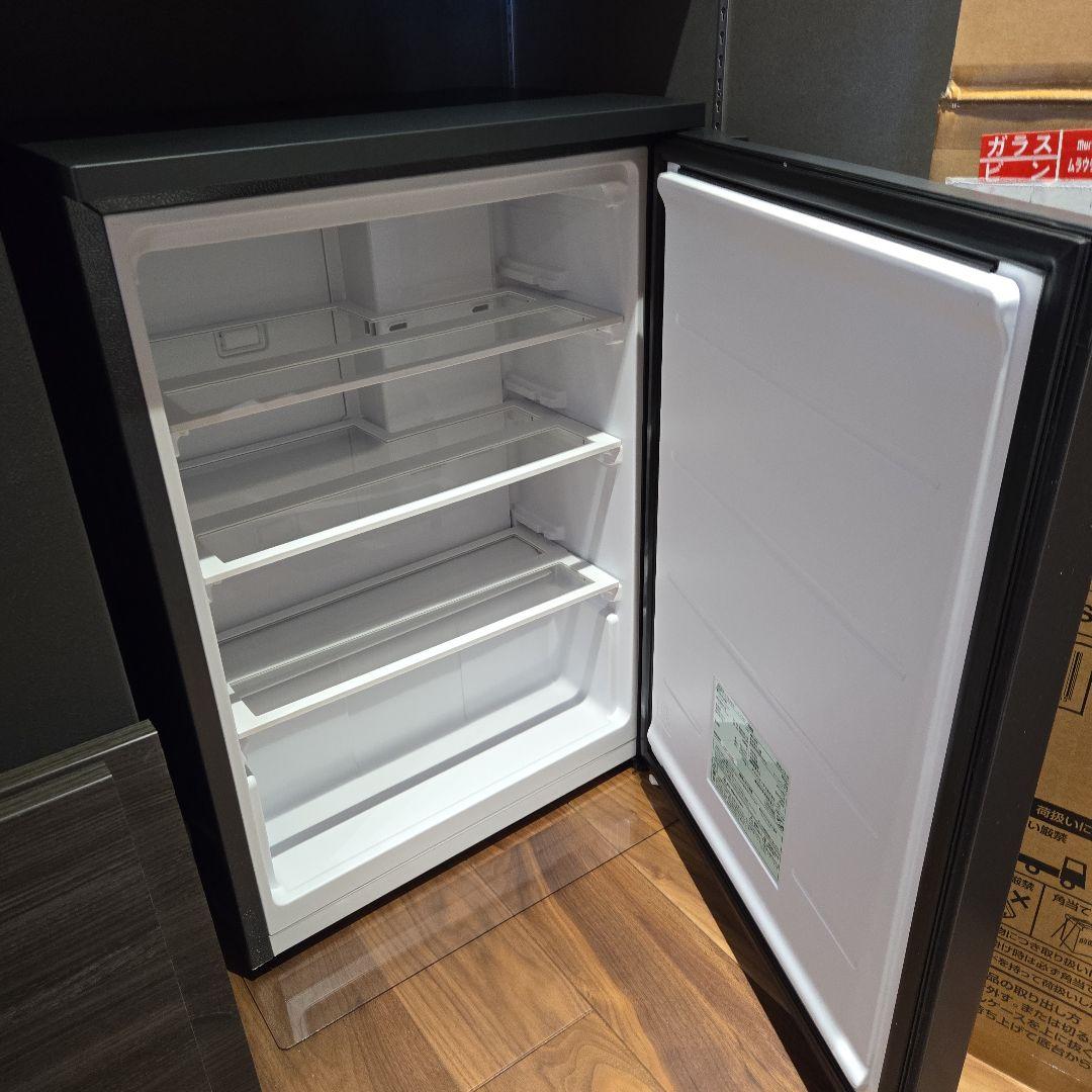 【新品未使用】アイリスオーヤマ　スキマックス　冷蔵庫