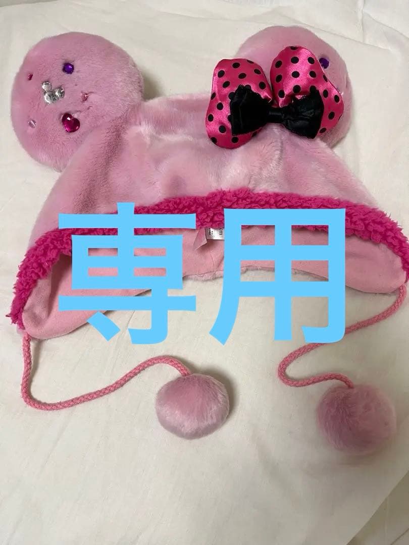ミニーファンキャップ ピンク ミッキーファンキャップ