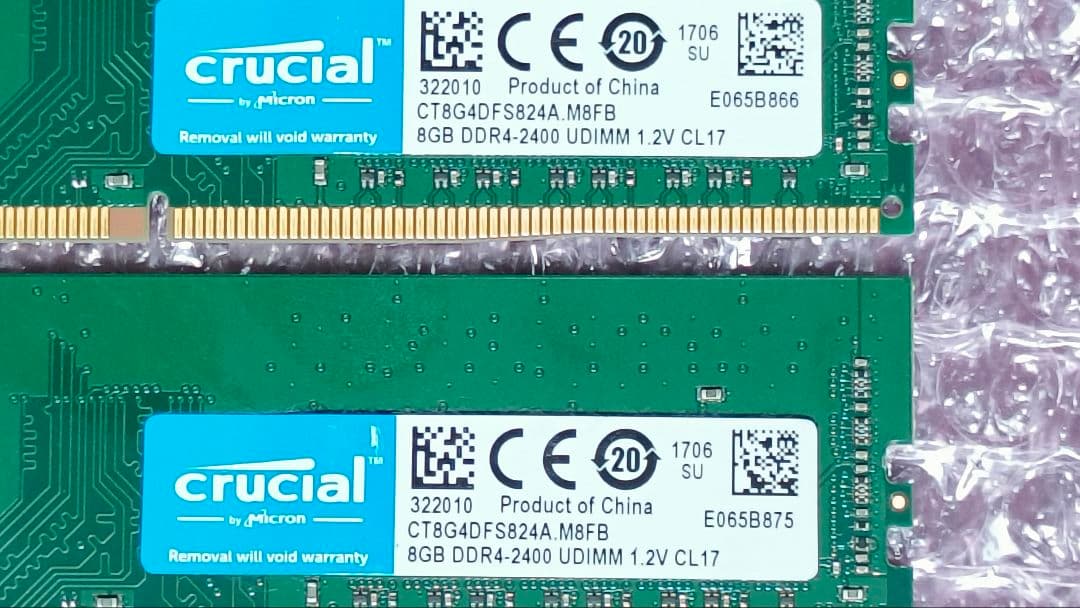 DDR4 8GBx2枚 16GB pc4-2400 動作確認済み ③