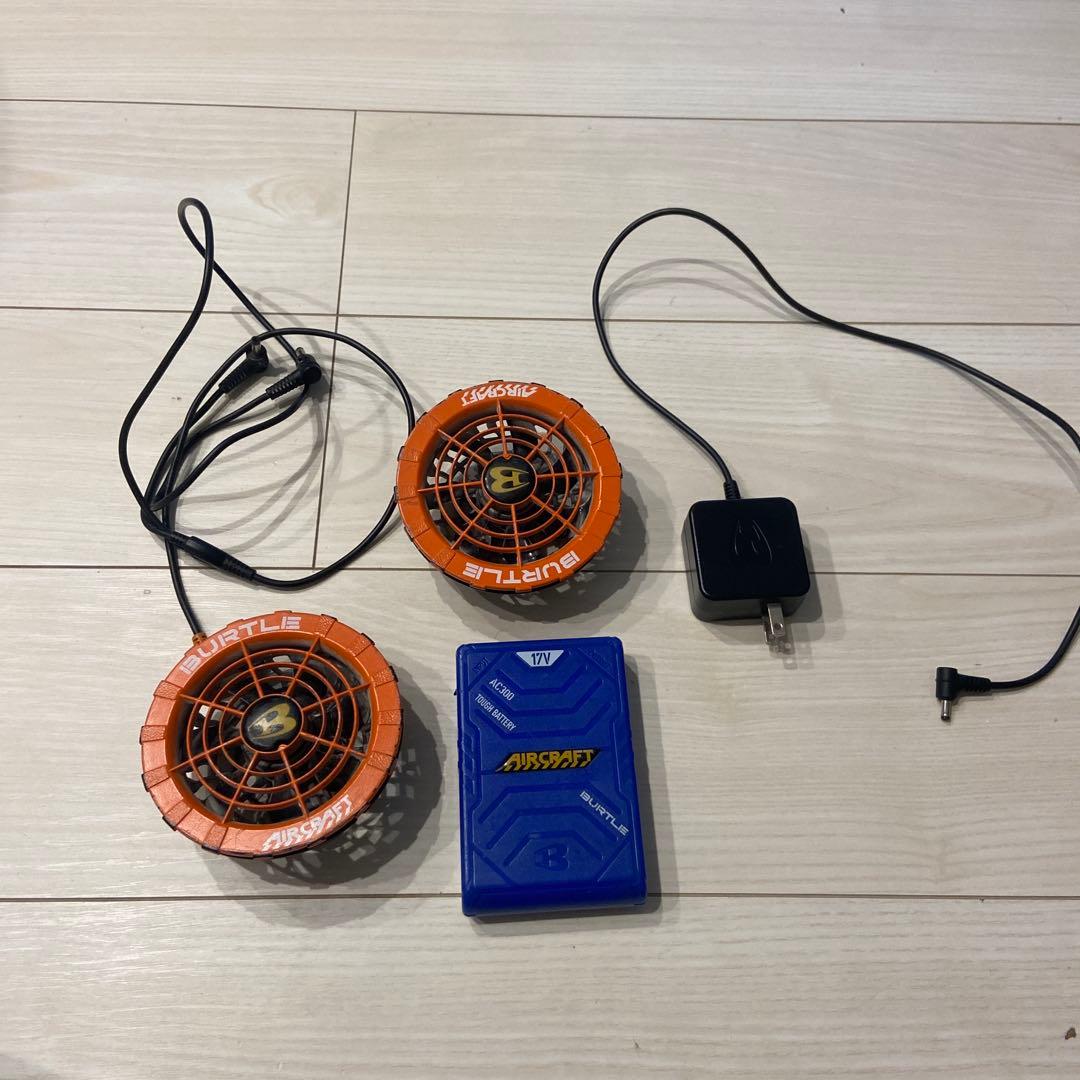 バートル BURTLE オレンジファン＋新型17V青バッテリーセット　空調服