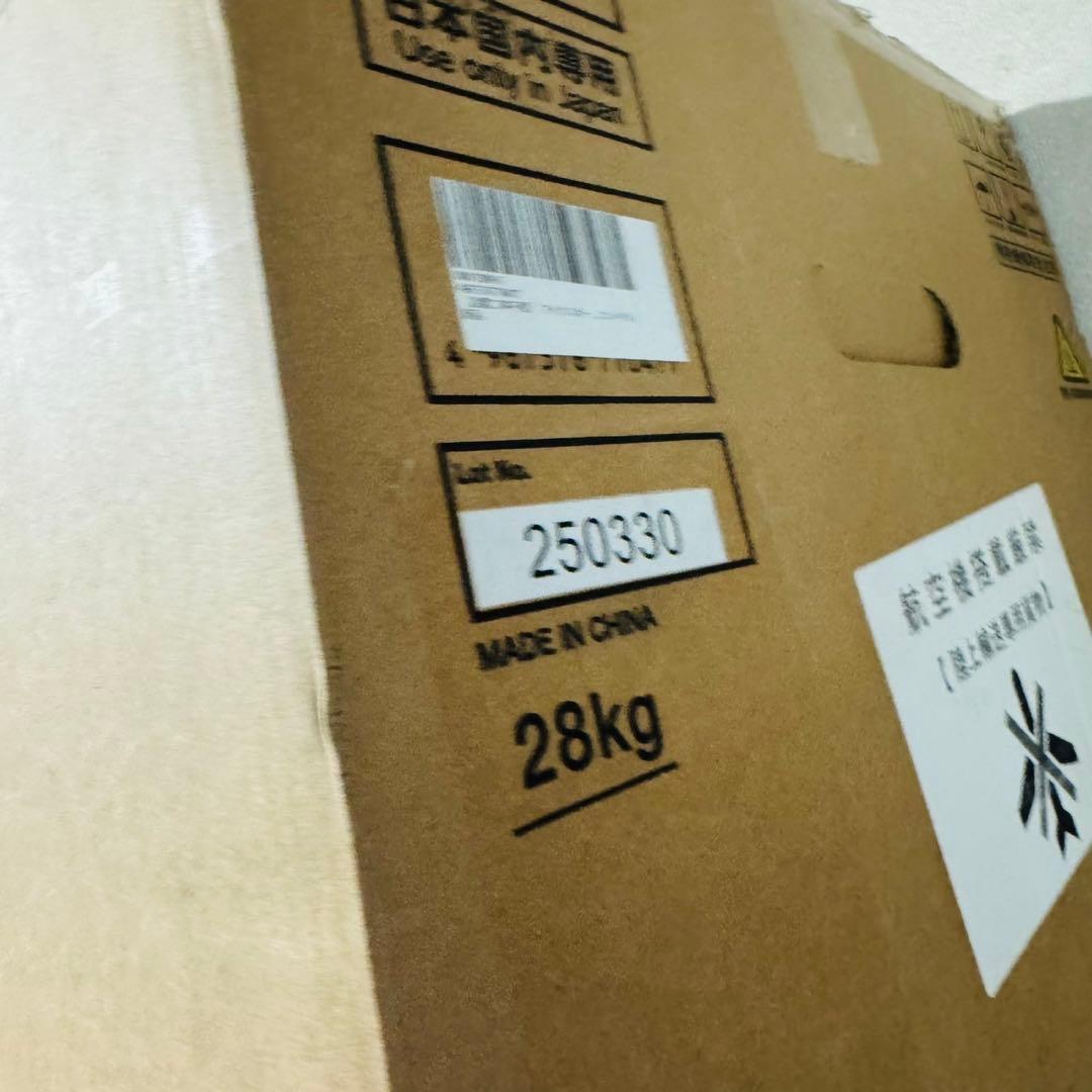 新品✨アイリスオオヤマ airwill ポータブルクーラー 工事不要品