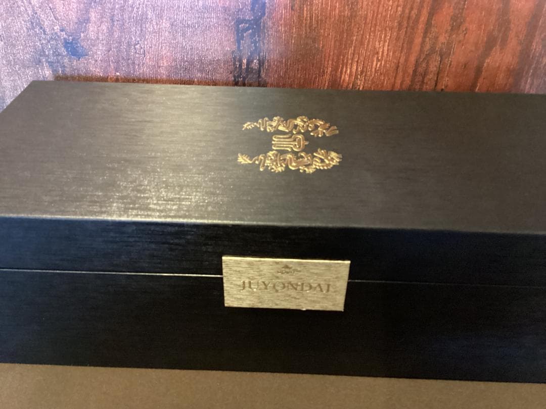 【空瓶＆箱】十四代龍泉白雲去来２０２４年