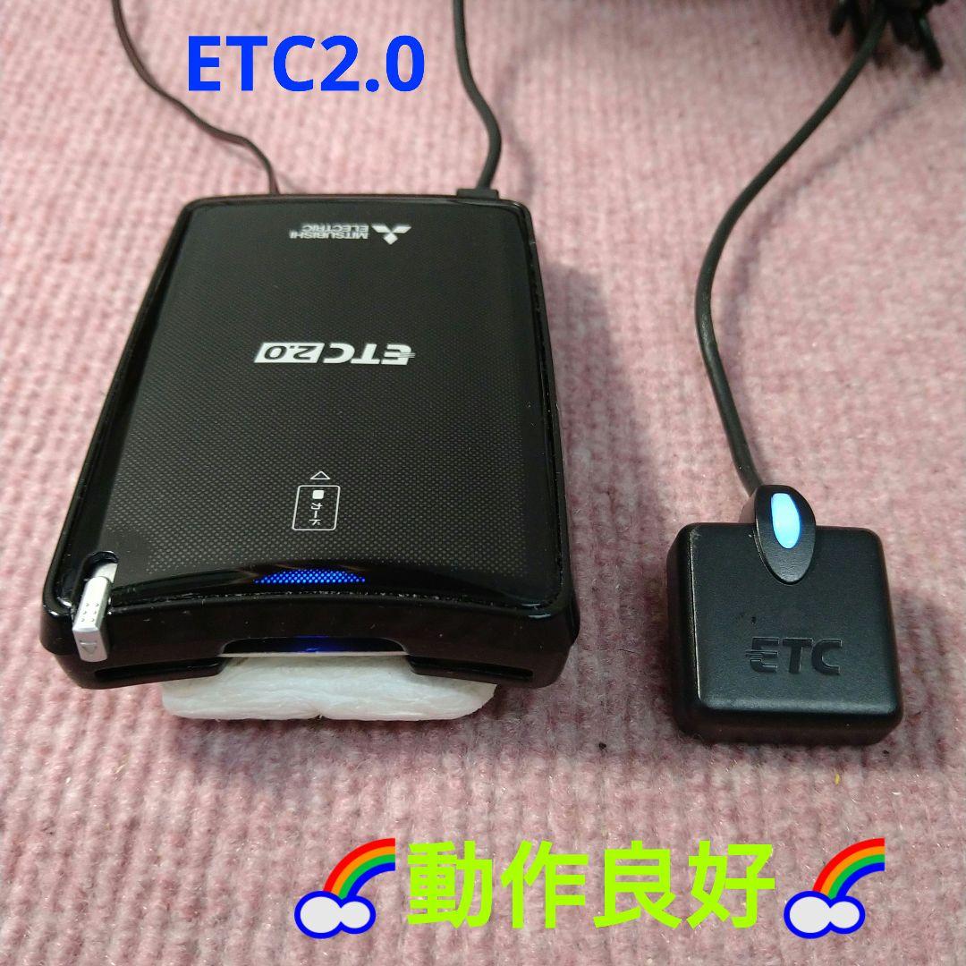 良品 ＥTC2.0 ナビ連動ケーブル付 三菱電機 EP-9UD15NB 動作良好