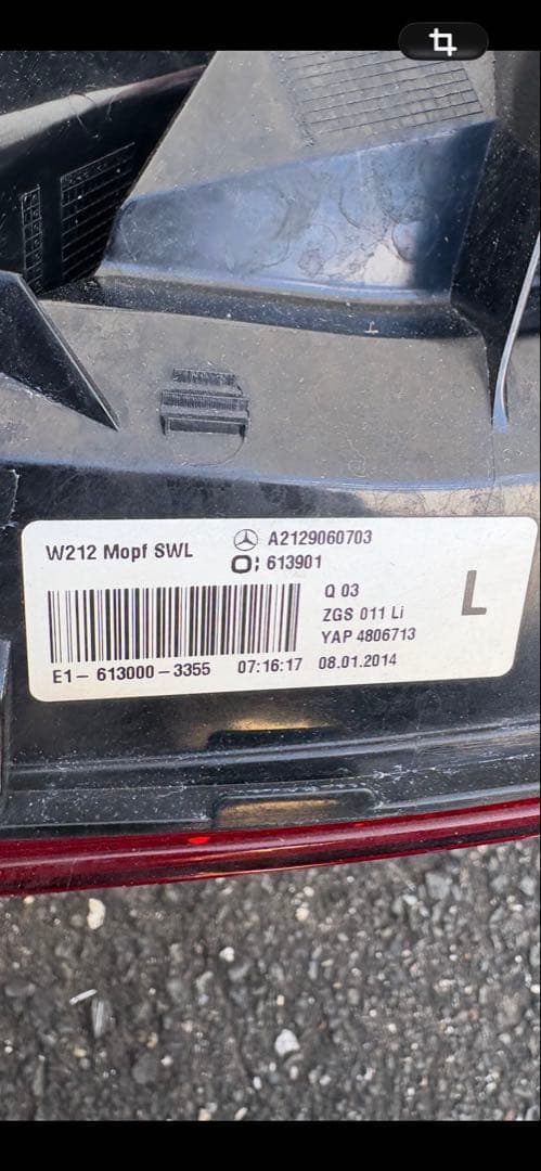 メルセデスベンツEクラスセダン W212後 期テールレンズ 左　不点灯対策済み