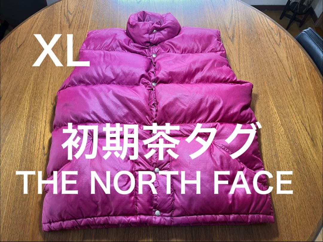 貴重！初期茶タグ！THE NORTH FACE ダウンベスト　ヴィンテージ