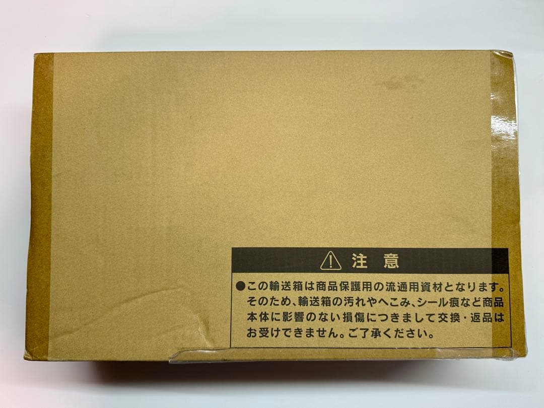 遊戯王 壺コレクション 新品未開封