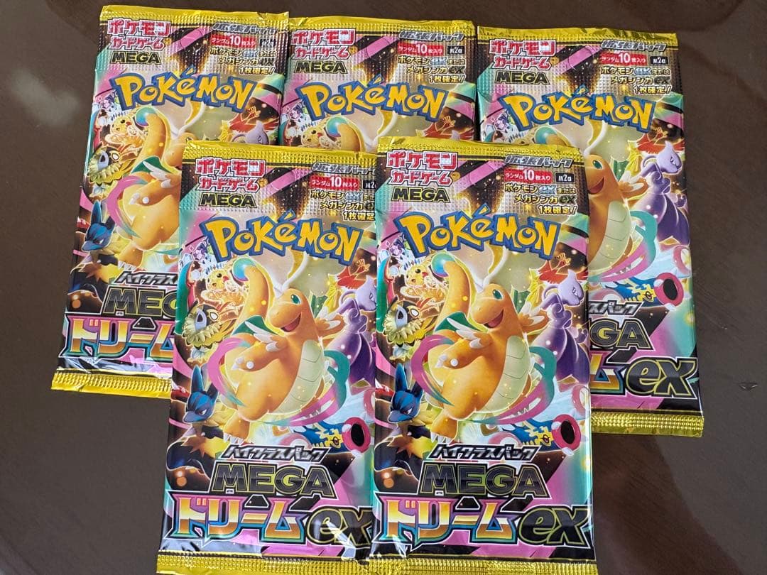イーブイGX PSA10＆MEGAドリームex 5パック