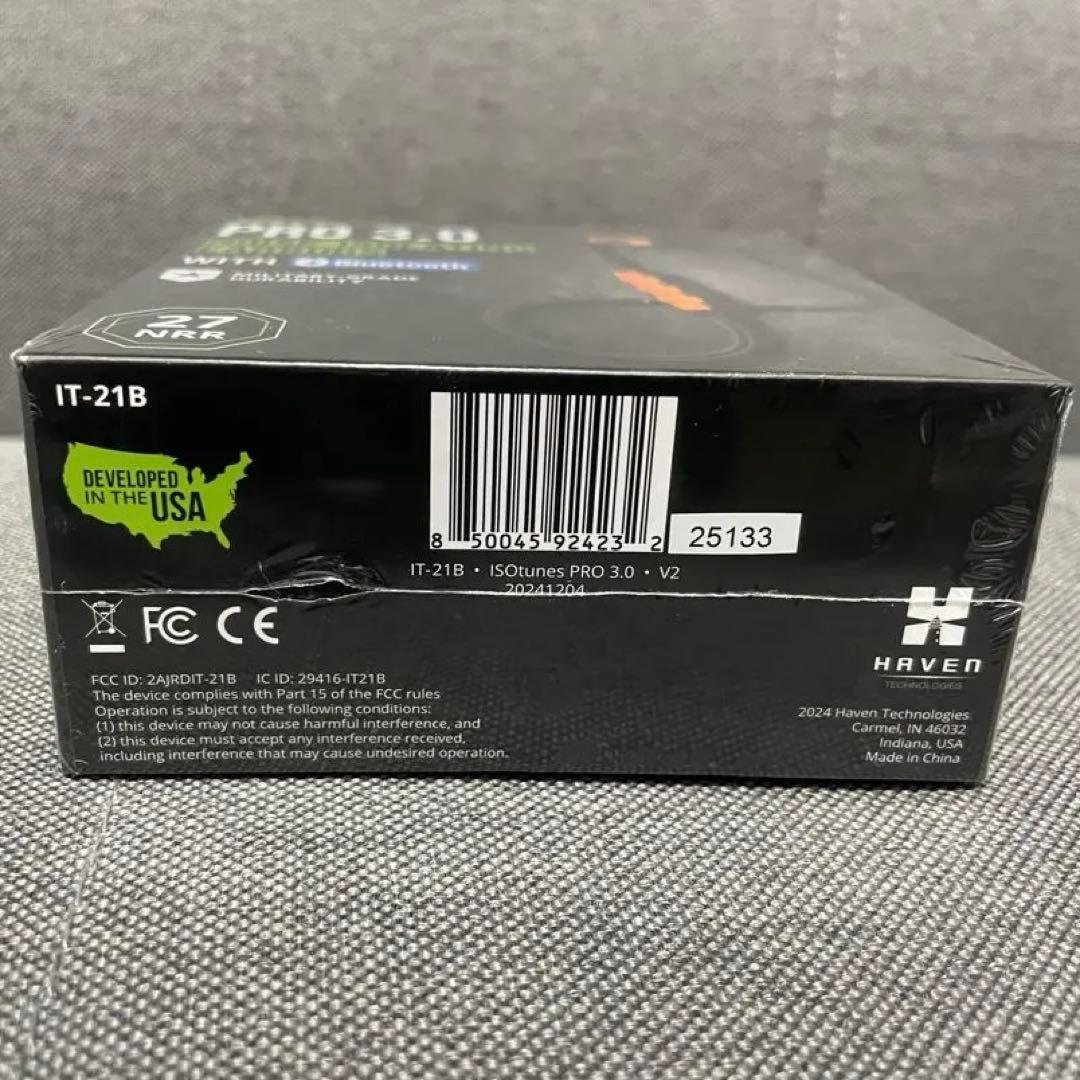 【新品未開封】高性能 ワイヤレスイヤホンBluetooth 防水