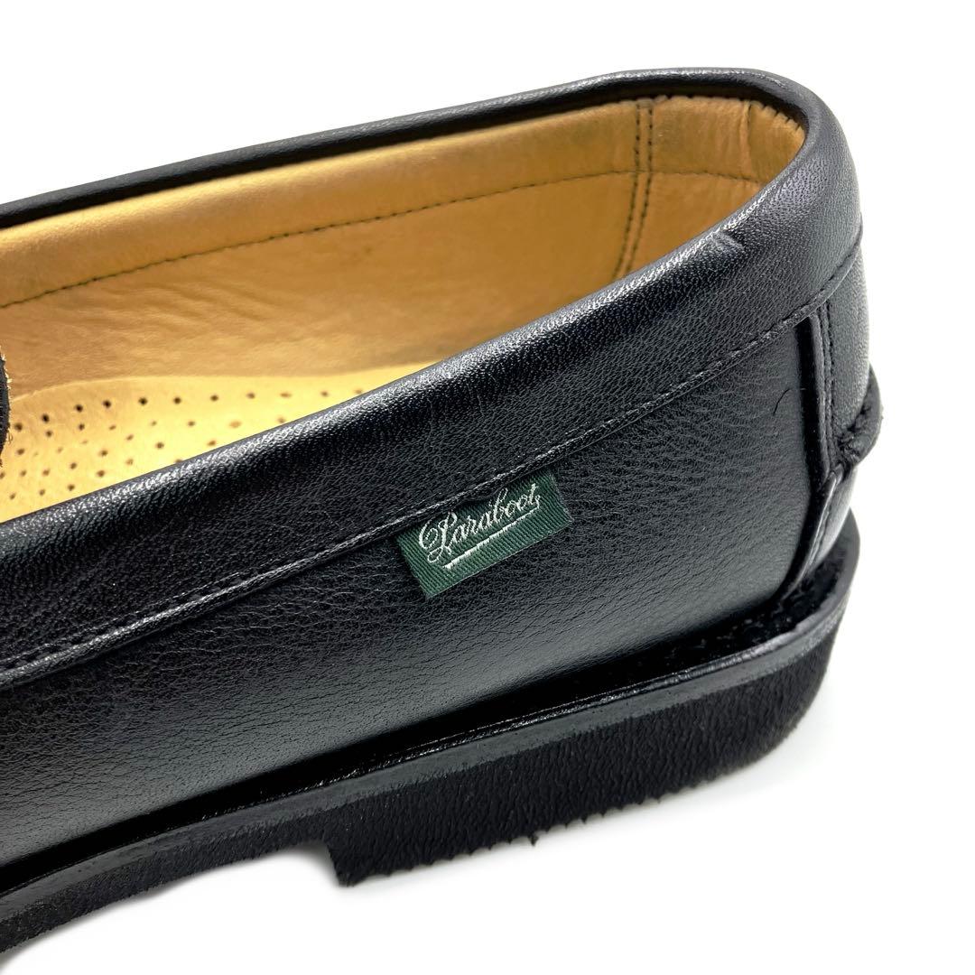 訳あり新品　PARABOOT パラブーツ 　CAMBRIGE ATR 　メンズ