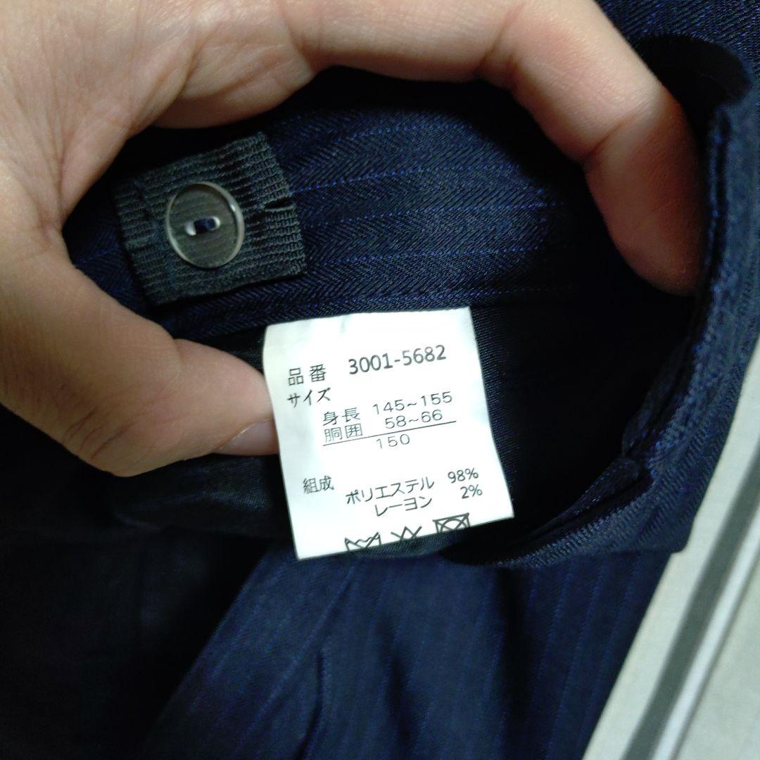 waltz byビームスデザイン150　4点セットアップスーツ