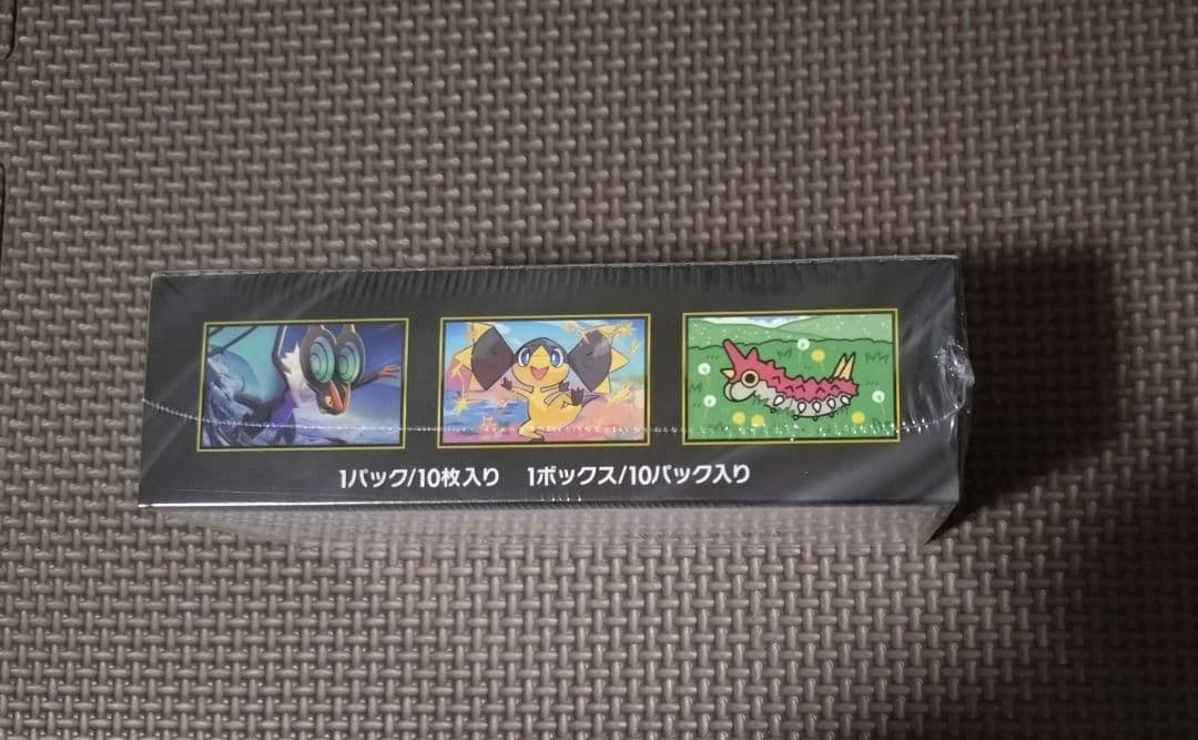 未開封 シュリンク付き ポケモンカード ハイクラスパック MEGAドリームex