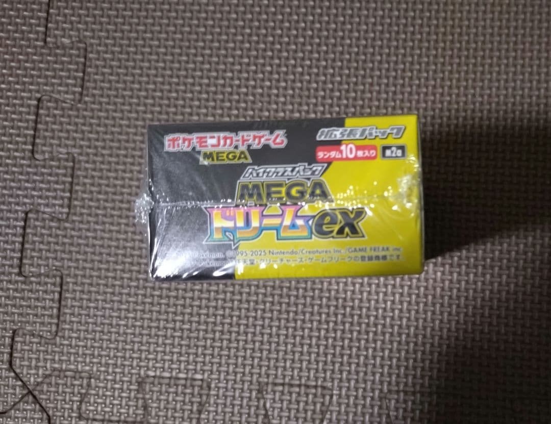 未開封 シュリンク付き ポケモンカード ハイクラスパック MEGAドリームex