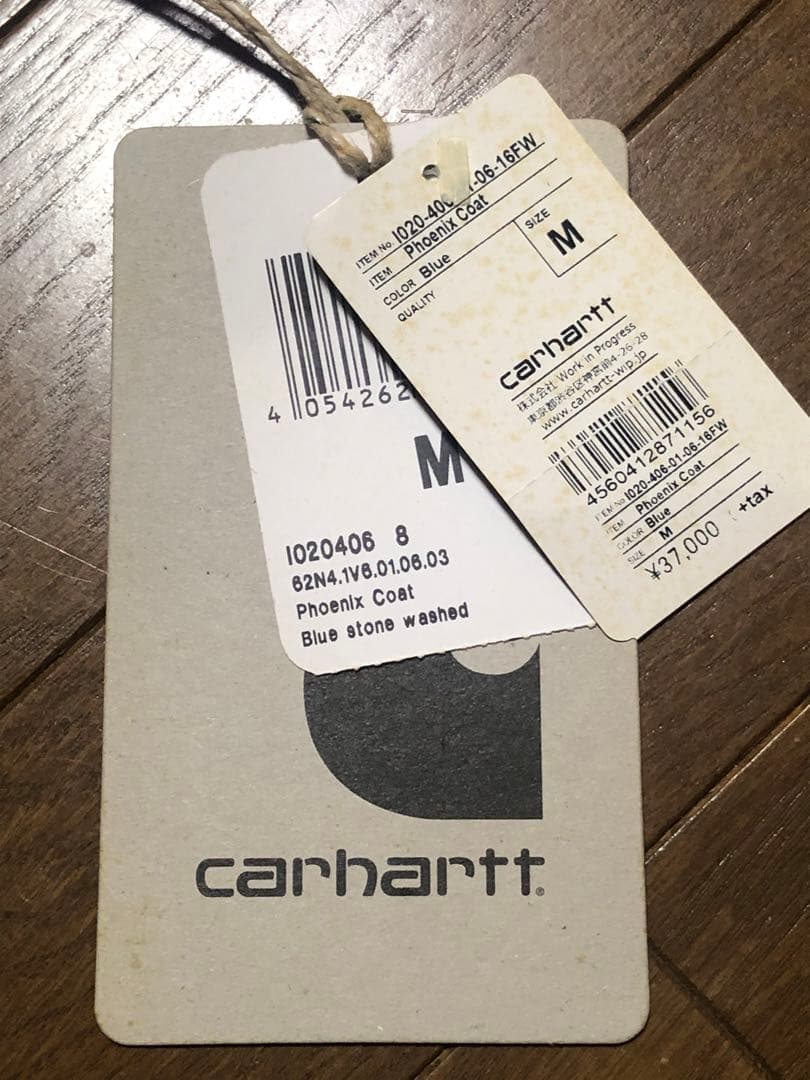 ジャケット・アウター Carhartt WIP phoenix coat