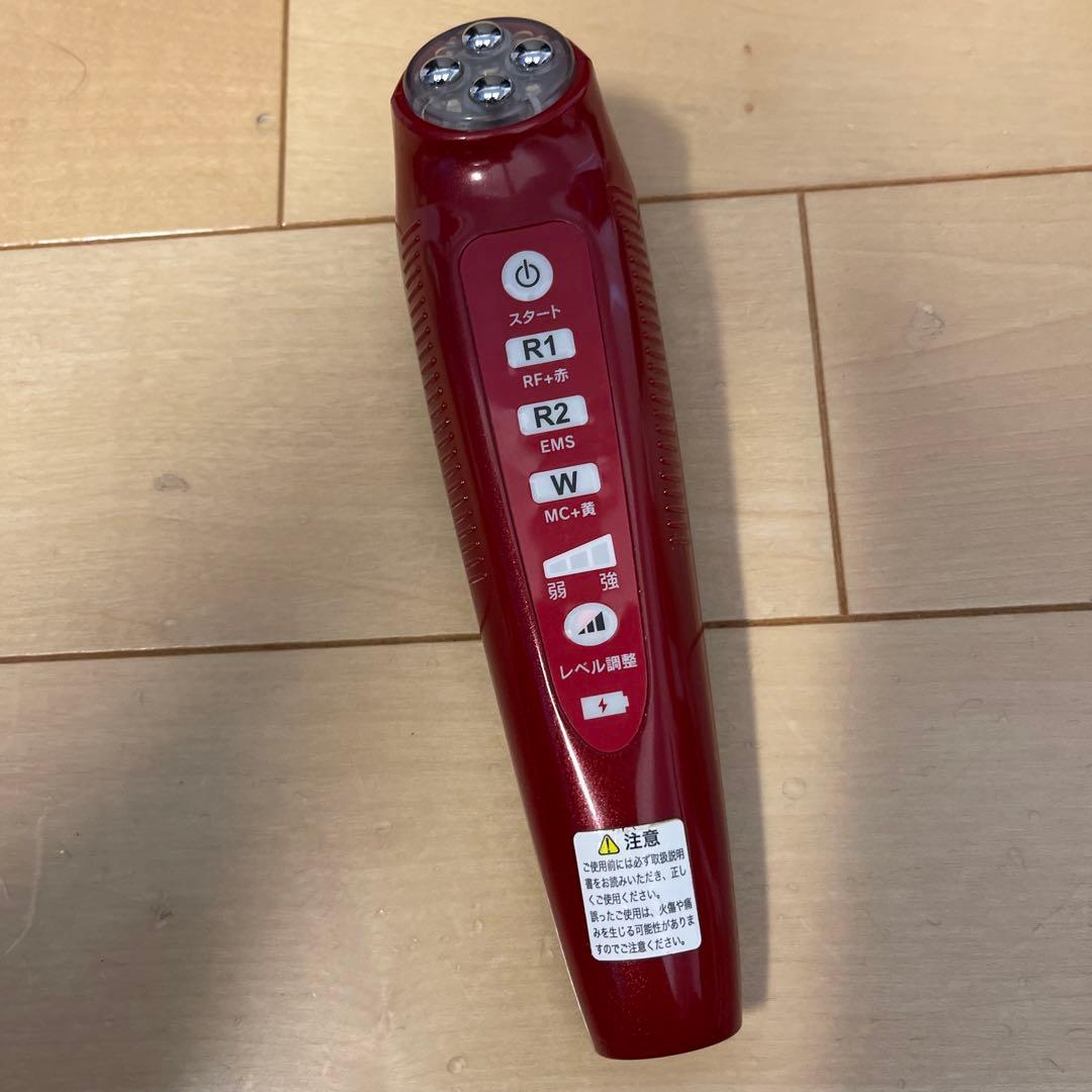 アイビービューティパートナー