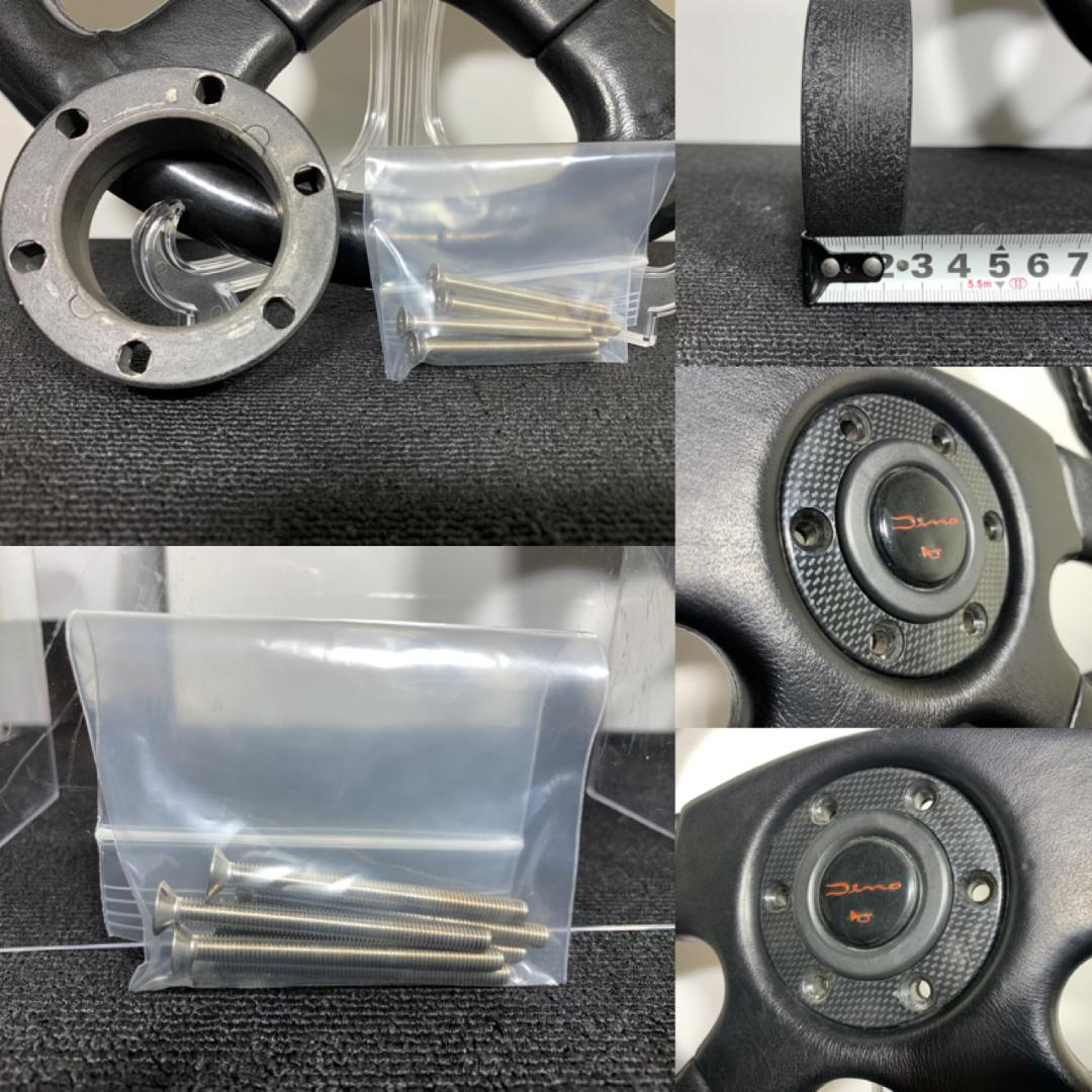 希少 Dino ディーノ ステアリング ホーンボタン・ボススペーサー・ネジ6本付