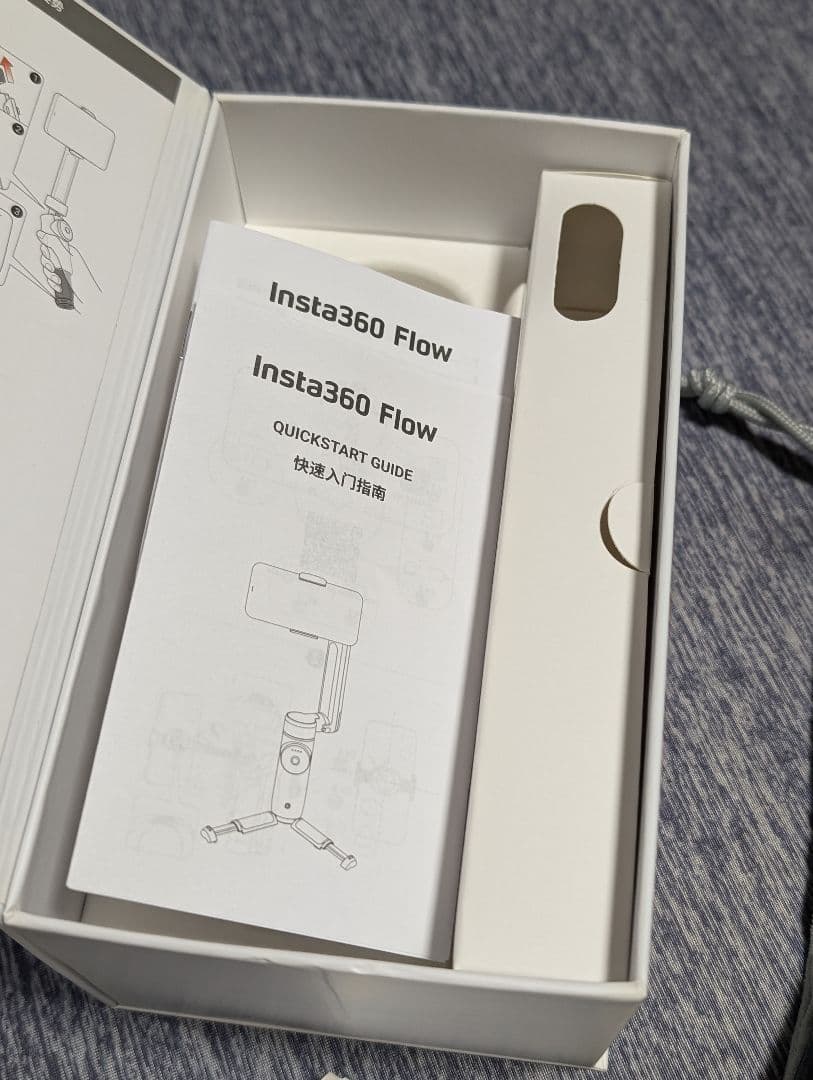 Insta360 Flow スマートフォンスタビライザー