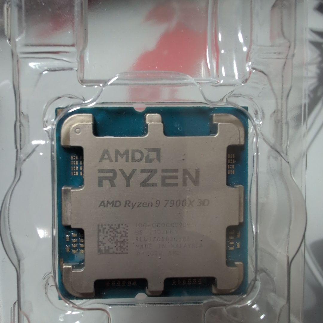 CPU AMD Ryzen 9 7900X 3D CPU