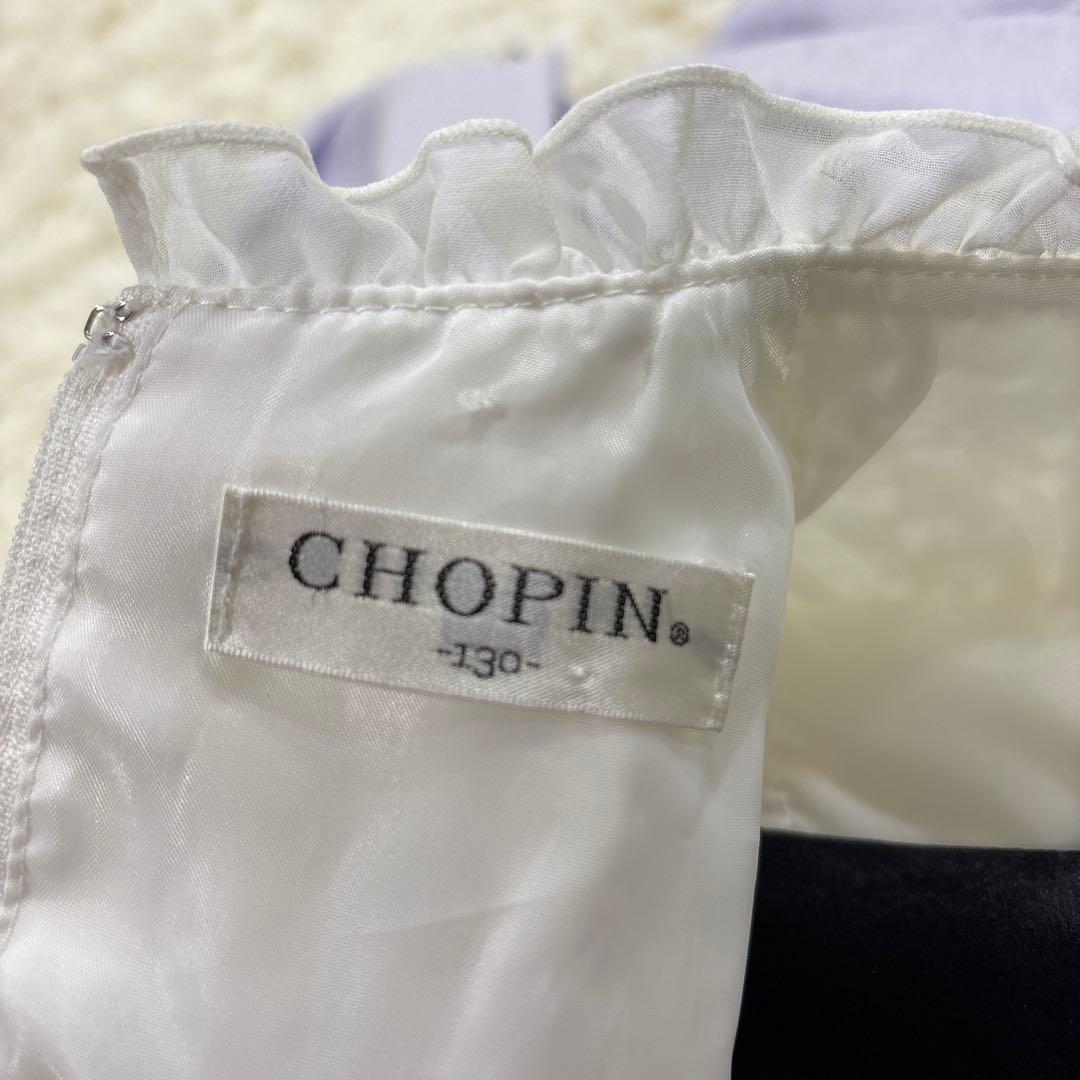 CHOPIN フラワージャガード　アンサンブルワンピース130 フレア