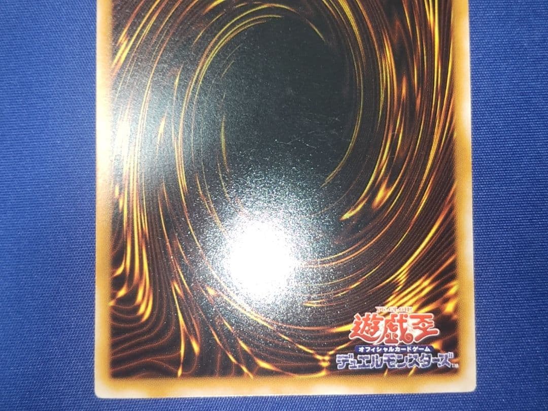 よ*K様 遊戯王 レリーフ カオス・ソルジャー ブラック・マジシャン マスクドヘ