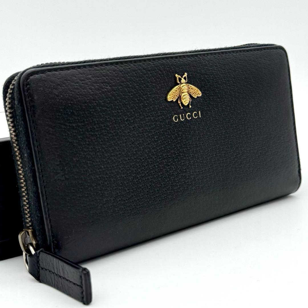 GUCCI グッチ 長財布 ラウンドジップ 黒 ブラック 蜂 ビー アニマリエ