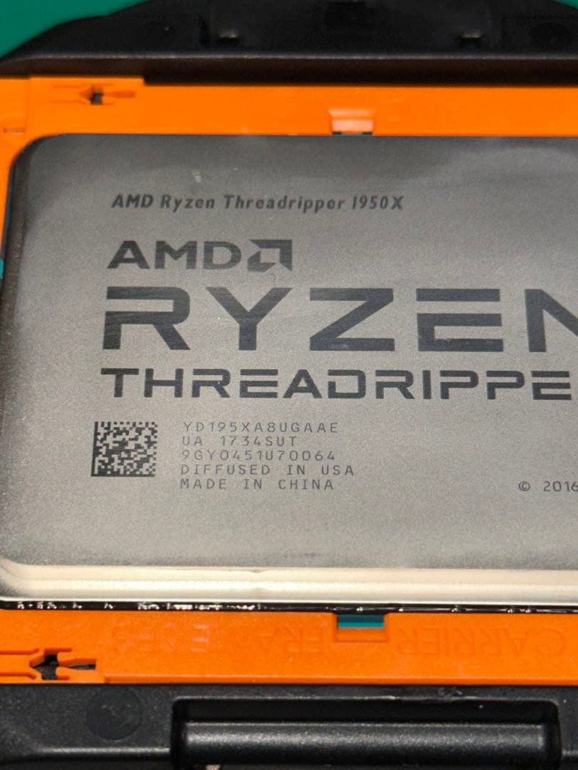 CPU AMD Ryzen Threadripper 1950x