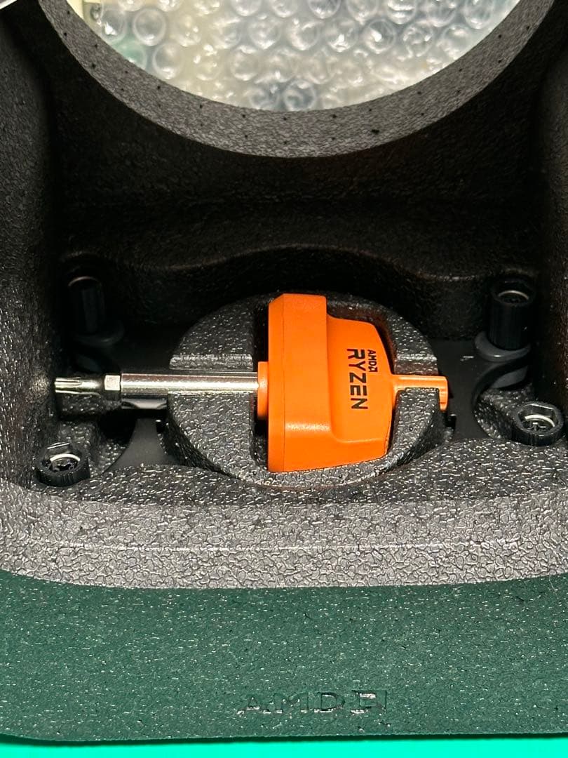 CPU AMD Ryzen Threadripper 1950x