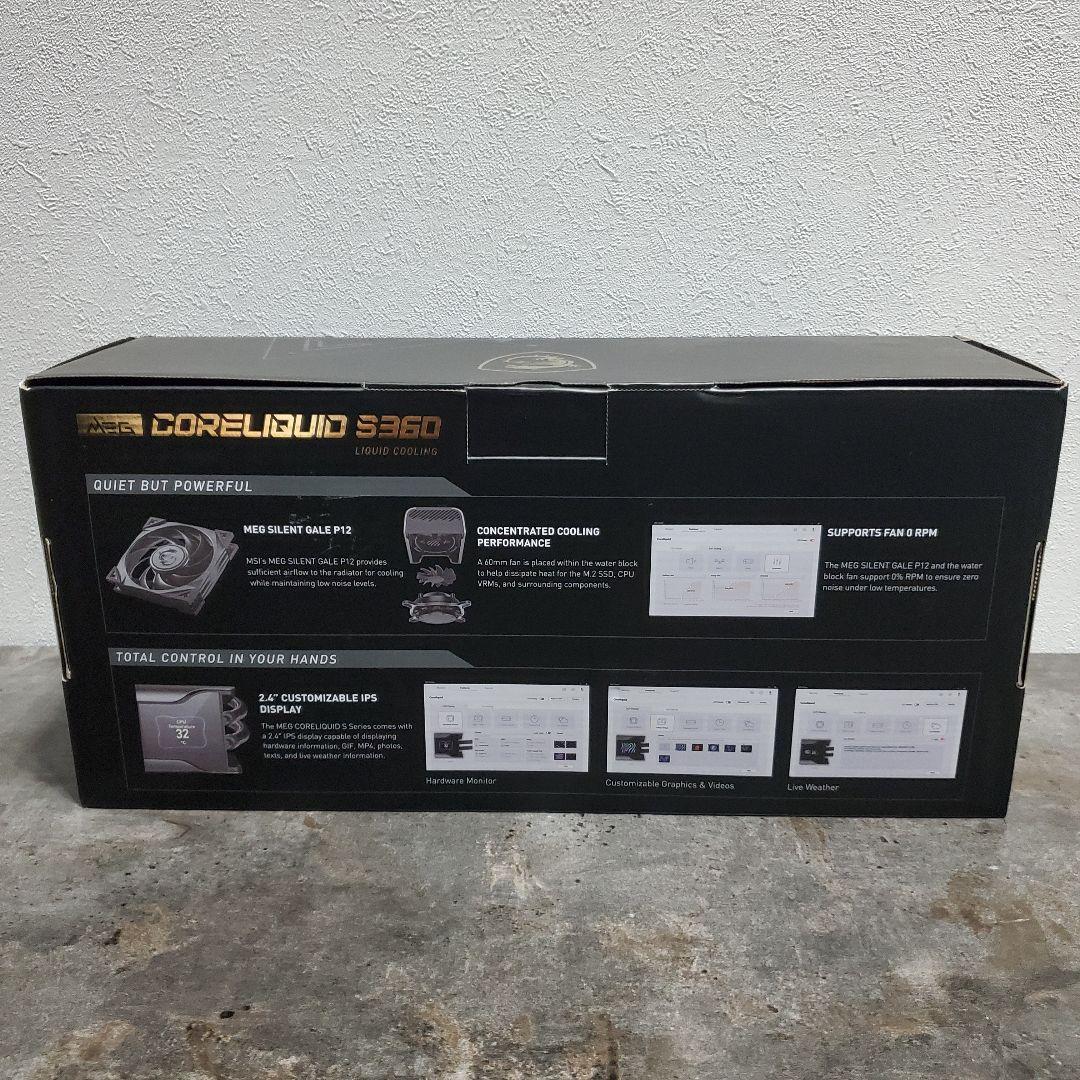 【ジャンク品】MSI MEG CORELIQUID S360