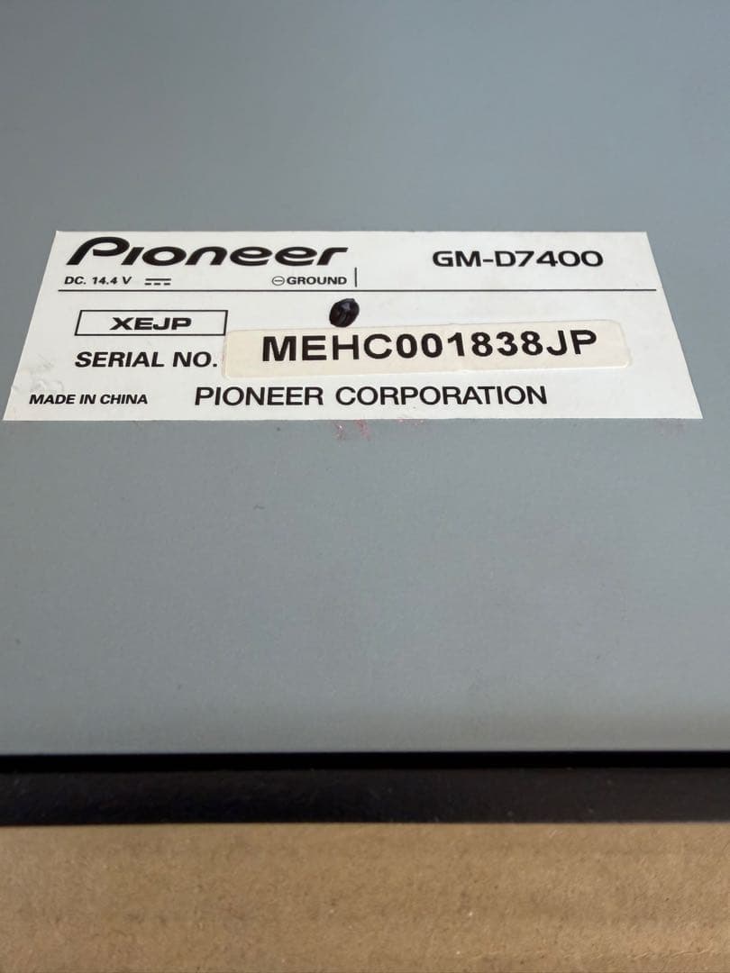 Pioneer カロッツェリア GM-D7400