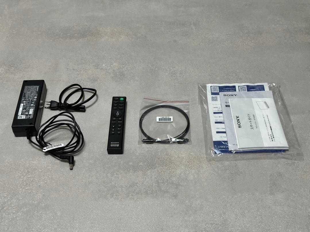 SONY サウンドバー HT-S200Fチャコールブラック サブウーファー