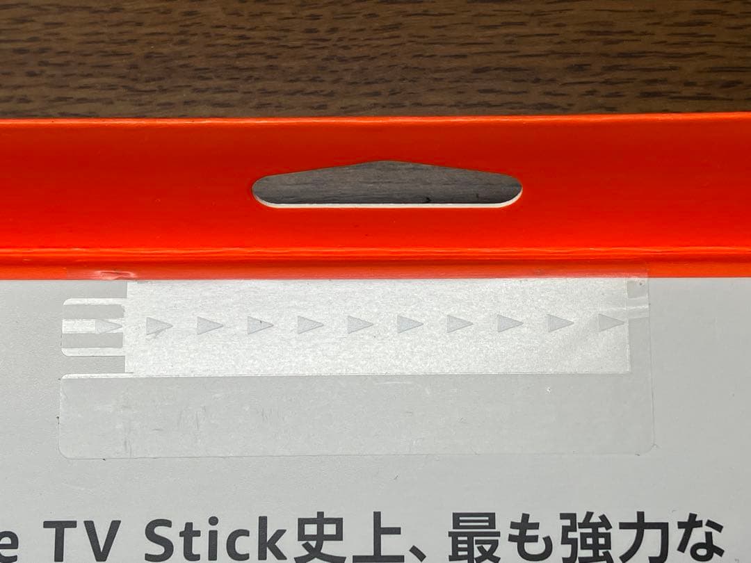 Amazon Fire TV Stick 4K Max第2世代 新品未開封未使用