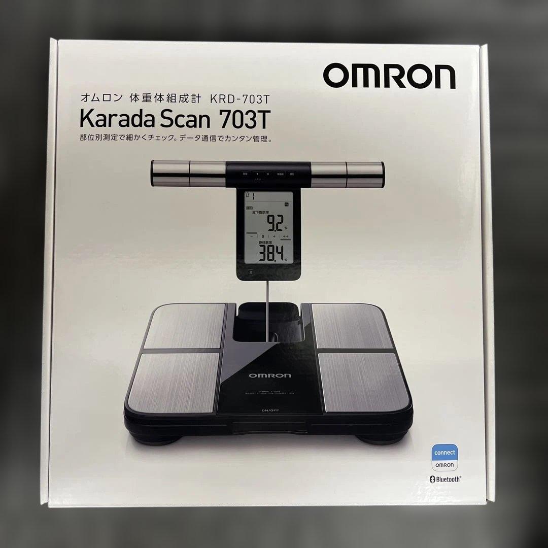 261401オムロン 体重 体組成計 カラダスキャン ブラック KRD-703T